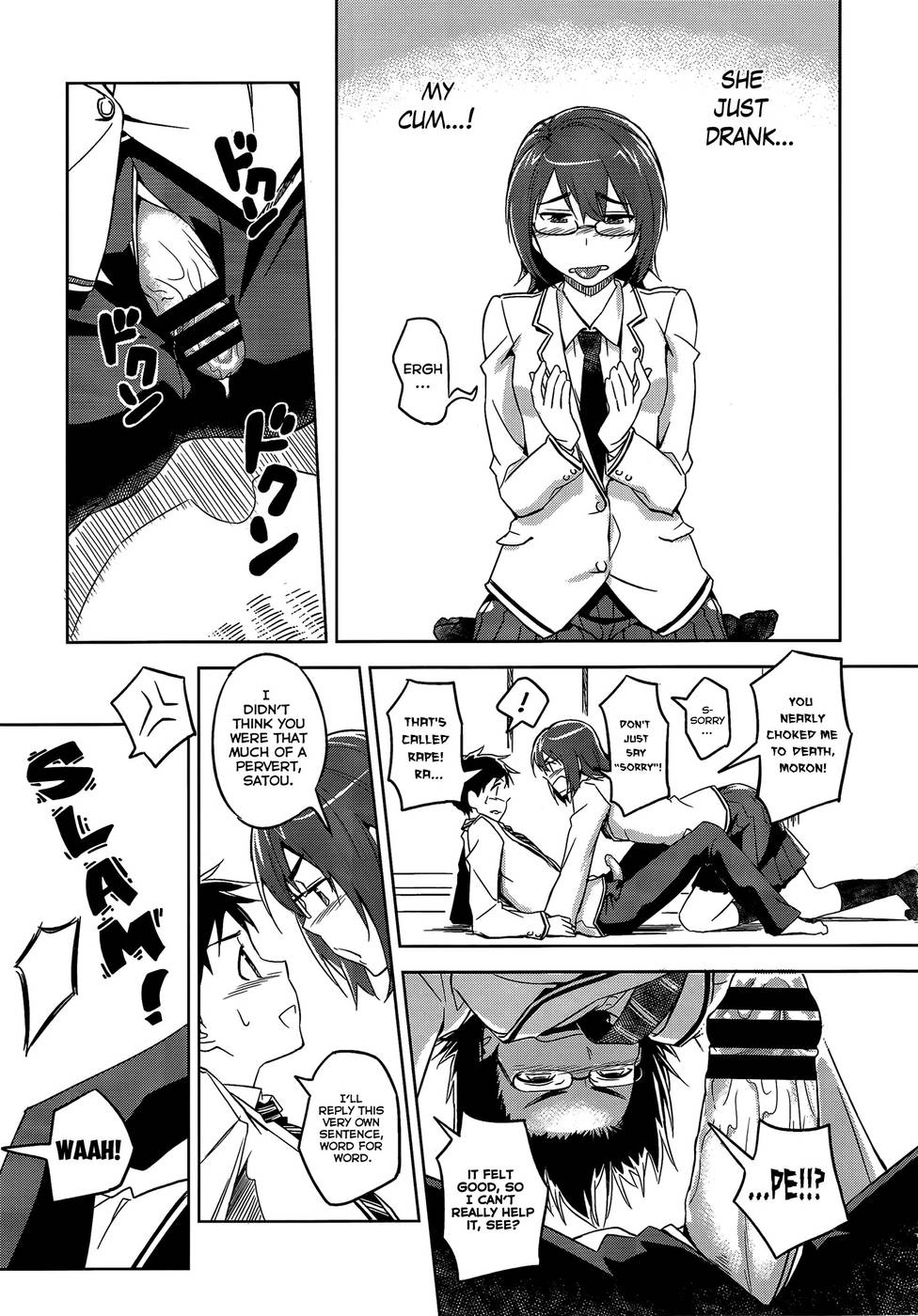 Hentai Manga Comic-SatoMiya Change-Read-13